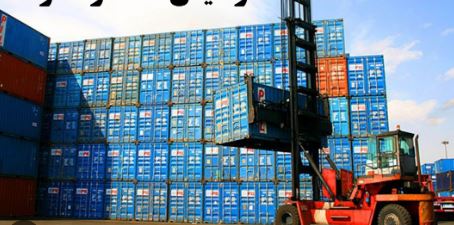 تجارتی امن و مطمئن